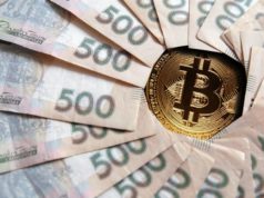 Минфин: Сколько налогов должны платить украинцы с криптовалютных операций?