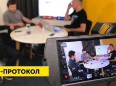 Паралельний світ: GEO-протокол — не блокчейном єдиним