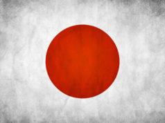 Япония отказалась от национальной криптовалюты