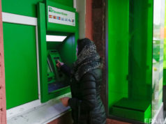 «ПриватБанк» объявил о сотрудничестве с международной платежной системой Payment Planet