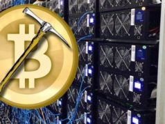 Добыча криптовалюты: нужно ли регулировать?