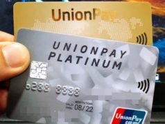 Украинская платежная система выпустит карты совместно с UnionPay