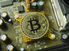 Индустрию криптомайнинга покинул японский e-commerce гигант