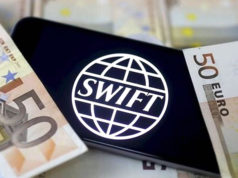 Ощадбанк подключил все сервисы SWIFT gpi