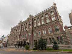 Нацбанк внес изменения в порядок открытия и закрытия счетов в банках