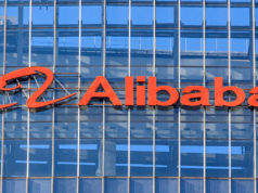 Alibaba панирует применять блокчейн в системе поставок