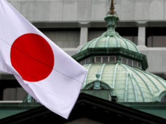 Из-за планов Китая в Японии предложат выпустить цифровую иену