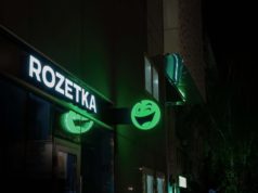 Rozetka отключает дропшиппинг: много продавцов, мало качества