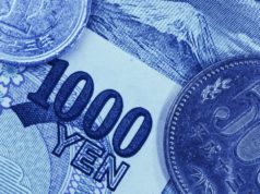 Представитель ЦБ Японии: Выпуск цифровой иены является для нас «главным приоритетом»