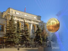 Глава кабмина РФ считает, что криптовалюты угрожают государству