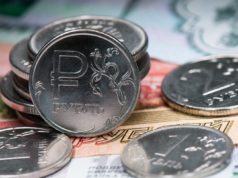 Запуск цифрового рубля потребует модернизации финансовой инфраструктуры