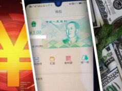 Бывший глава НБК: «цифровой юань предотвратит долларизацию экономики»