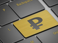 Банк России принял решение о выпуске цифрового рубля, он будет «гибридным»