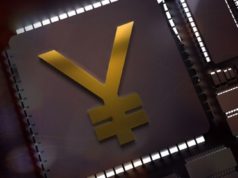 В Китае впервые протестируют офлайн-оплату цифровым юанем