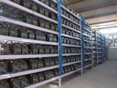 При украинской АЭС построят центр для майнинга биткоинов