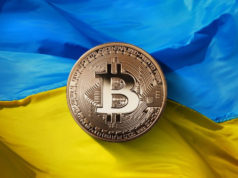 Нацбанк Украины предложил отложить закон «О виртуальных активах»