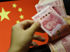 США увидели в цифровом юане потенциальную угрозу