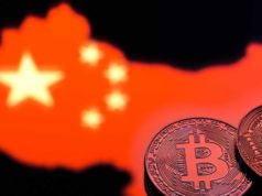 Китай предложил считать биткоин инвестиционным инструментом