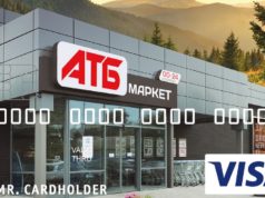 АТБ запустила платежную систему с брендовыми картами