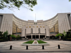 ЦБ Китая увидел плюсы для цифрового юаня в росте биткоина