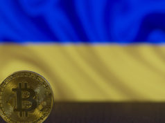 Правительство утвердило дорожную карту развития криптовалютной индустрии в Украине