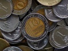 Банк Израиля тестирует цифровой шекель