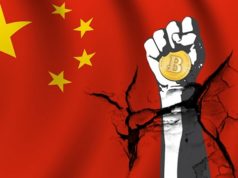 Бобби Ли: «В Китае могут запретить владение биткоином»