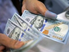 ПриватБанк запустил круглосуточный режим покупки валюты для ФЛП