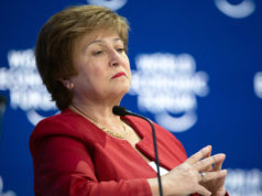 Биткоин не является денежным средством – глава МВФ