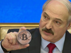 Лукашенко предложил рабочим госпредприятия майнить криптовалюты