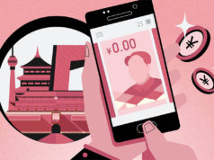 Китай запустит международную расчетную сеть для мобильных платежей в цифровом юане