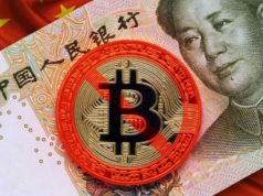 Биткоин вне закона: Китай запретил транзакции с BTC и другими криптовалютами