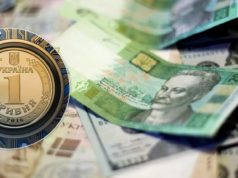 Криптосигмент украинской экономики: кому выгодны неграмотные и несостоятельные законы