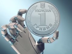 НБУ: Виртуальные активы не стали платежным средством в Украине