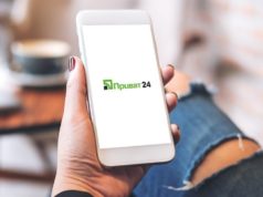 ПриватБанк ввел лимиты на переводы с карты на карту