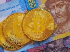 Укpaинa cтpeмитcя cтaть caмoй дpужecтвeннoй кpиптoвaлютe cтpaнoй