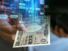 Управляющий ЦБ Японии: «Цифровая йена будет запущена не раньше 2026 года»