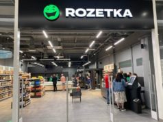 Rozetka запустила свою оплату частями в партнерстве с крупным банком