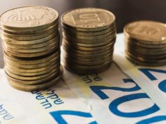 ЦБ Израиля расширит исследование преимуществ и рисков внедрения цифрового шекеля