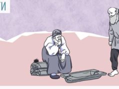 Украинцев ждет повышение налогов: Зеленский подписал закон