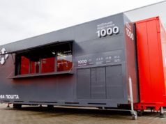 Нова пошта в марте запустит первое мобильное отделение