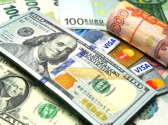 НБУ повысил лимит на снятие наличных