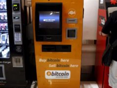 Регулятор Великобритании запретит деятельность операторов биткоин-банкоматов