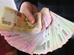 Банковские счета будут замораживать за переводы свыше 400 тыс. грн без указания их происхождения