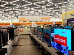 Украинская сеть магазинов «Фокстрот» интегрировала сервис Binance Pay