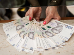 НБУ повысил учетную ставку: проценты по выданным кредитам взлетят