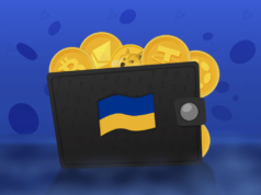 Украинские супермаркеты VARUS начали принимать криптовалюты