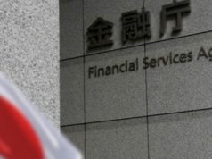 FSA Японии призвало регулировать криптовалютные компании как банки