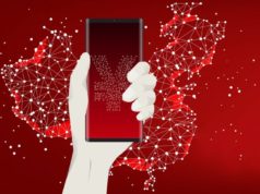 Платформа цифрового юаня начала поддерживать смарт-контракты