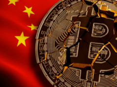 Бывший советник центробанка Китая объяснил причину запрета криптовалют